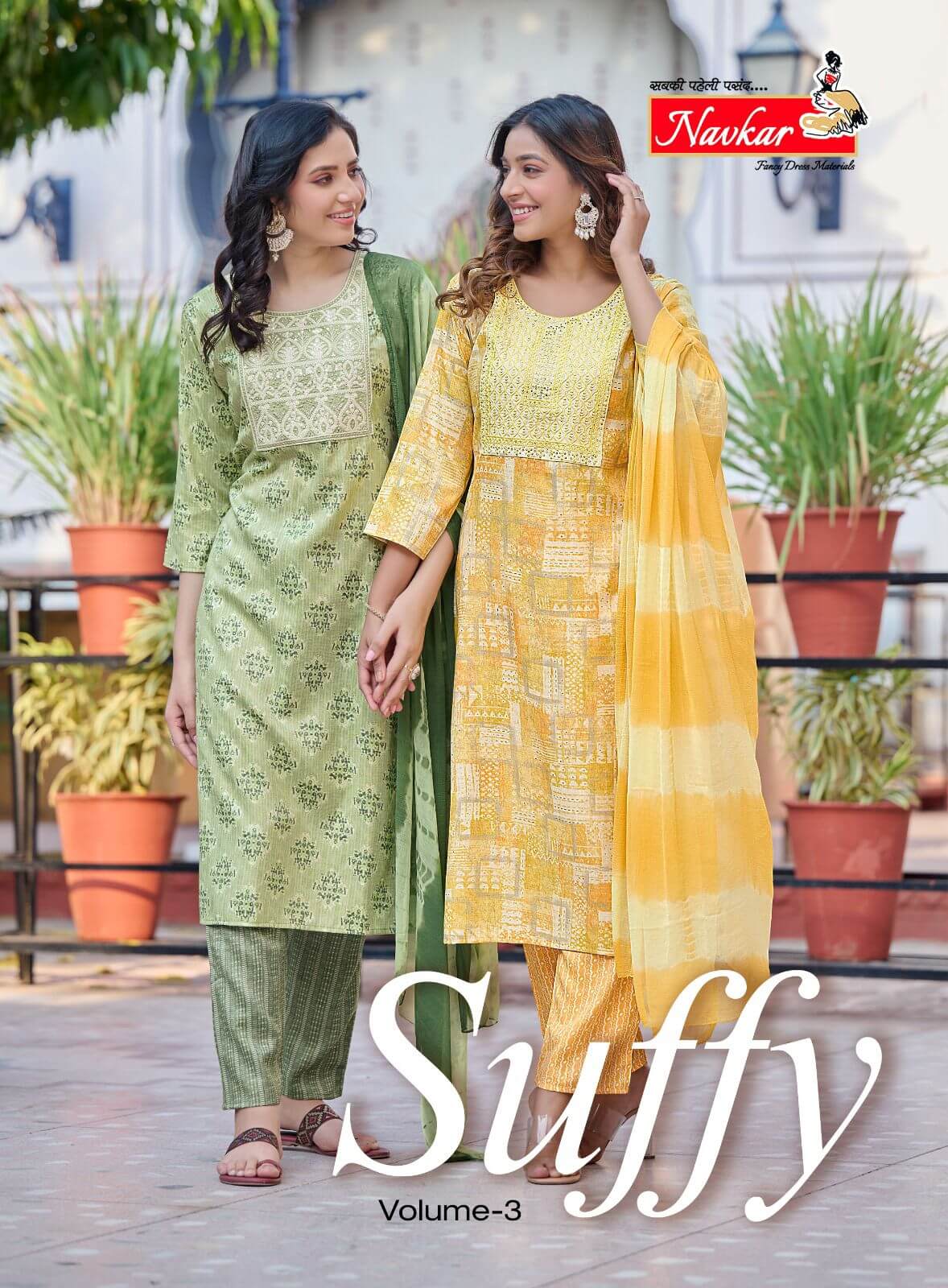 NAVKAR KURTI SUFFY VOL 3